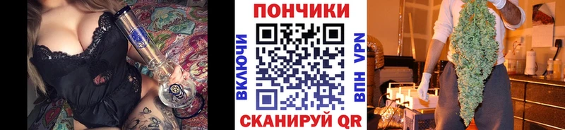 Купить СК Меф КОКАИН Гашиш МАРИХУАНА Серафимович