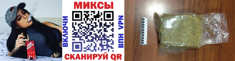 Купить  Серафимович  БУТИРАТ вода 