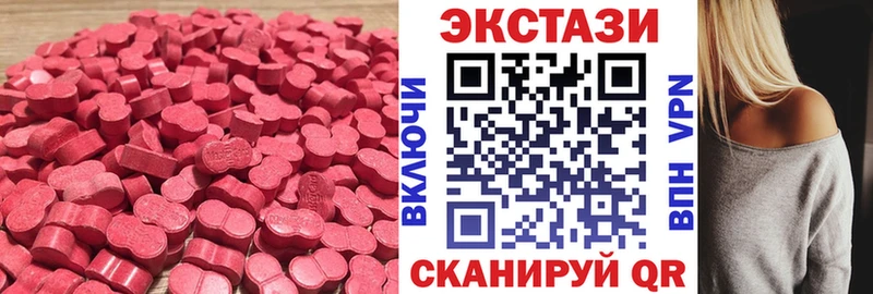 Купить Серафимович Ecstasy VHQ