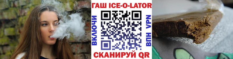 Купить  Серафимович  Гашиш индика сатива 