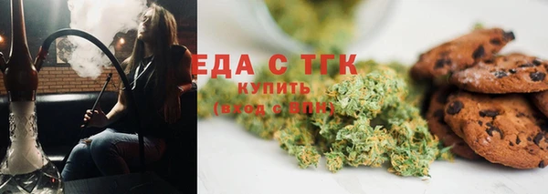 СК Балабаново