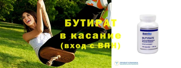 СК Балабаново