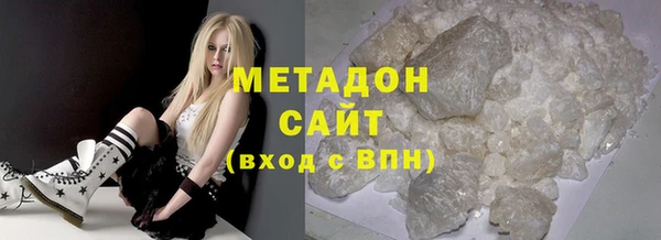 Альфа ПВП Баксан