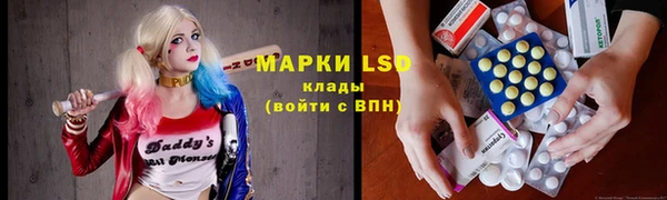 Альфа ПВП Баксан