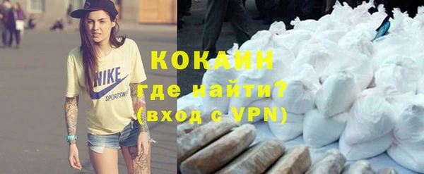 Альфа ПВП Баксан