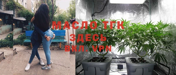 СК Балабаново