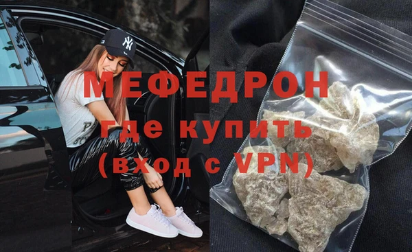 СК Балабаново