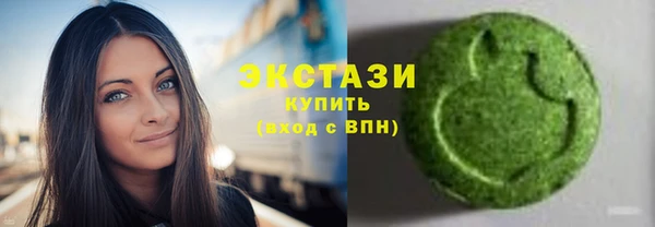СК Балабаново