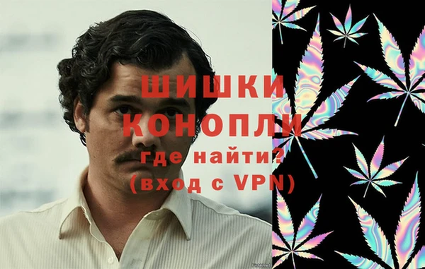 Альфа ПВП Баксан