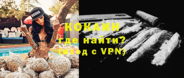 СК Балабаново