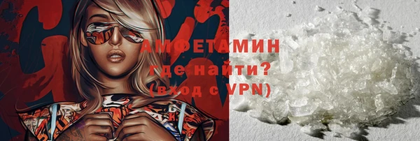 СК Балабаново