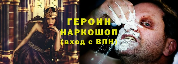 СК Балабаново