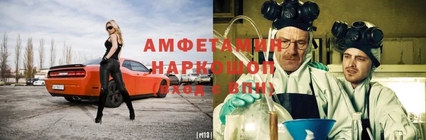 Альфа ПВП Баксан