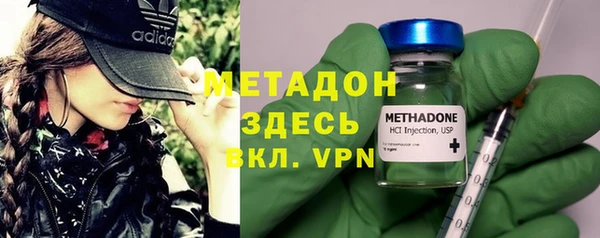 крисы Белокуриха
